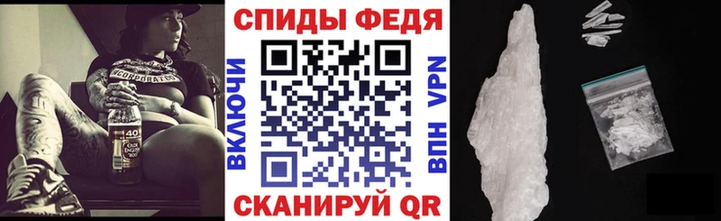 АМФЕТАМИН VHQ  Мамадыш 