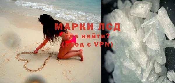 кокс Арсеньев