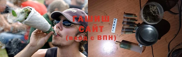 кокс Арсеньев