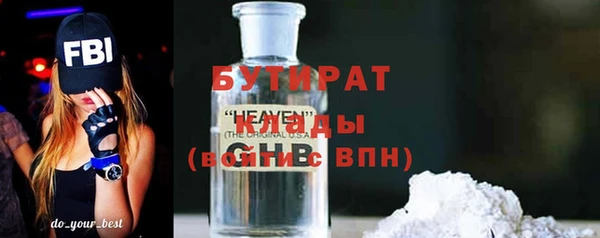 гашик Аркадак