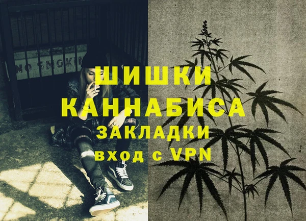 дурь Армянск