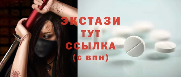 кокс Арсеньев