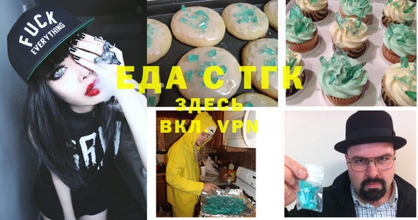 кокс Арсеньев