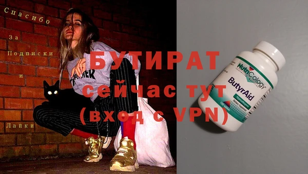 кокс Арсеньев