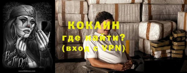 дурь Армянск