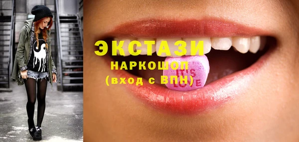 гашик Аркадак