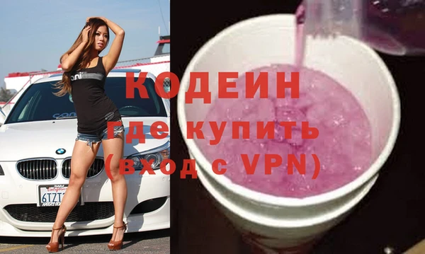 гашик Аркадак