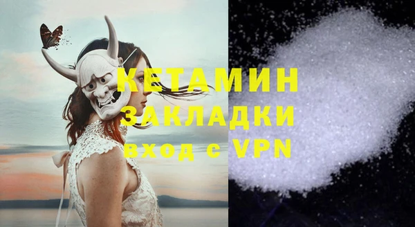 кокс Арсеньев