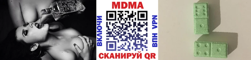 omg tor  Мамадыш  МДМА crystal 