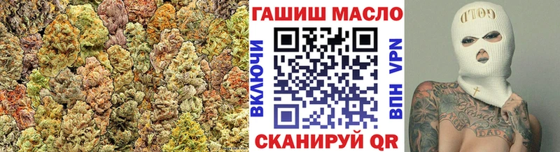 Дистиллят ТГК Wax  kraken маркетплейс  Мамадыш 